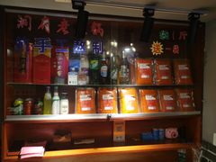 -旺川园·毛血旺·辣子鸡(解放碑店)