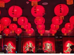 -小厨娘金榜题名(夫子庙秦淮河店)