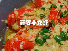 -龙浔虾欢(祥岭路店)