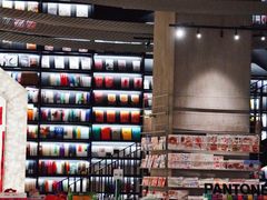 -PAGEONE(北京坊店)