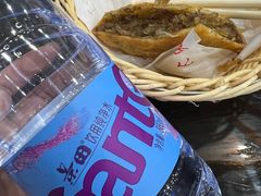 -方中山胡辣汤(正光路店)