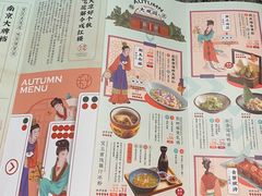 -南京大牌档(之心城店)