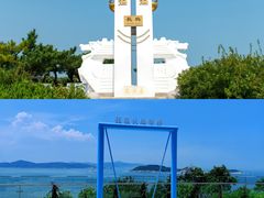 -长岛南北长山旅游景区