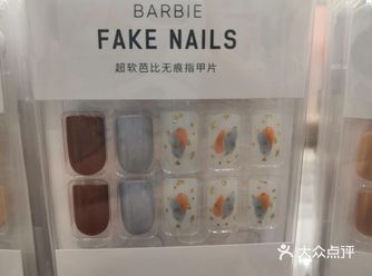 名创优品有你想要的暖冬好物。