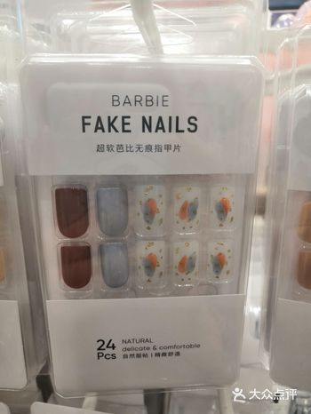 名创优品有你想要的暖冬好物。