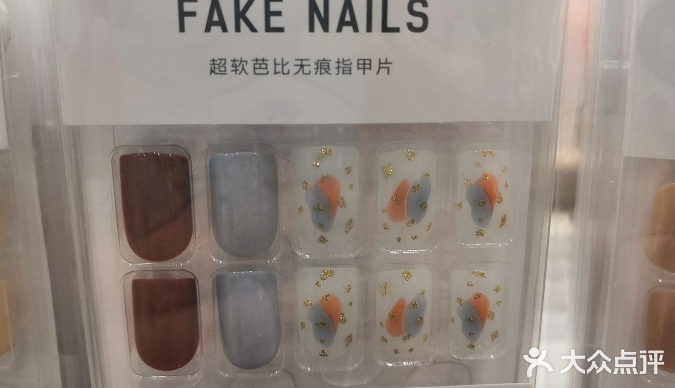 名创优品有你想要的暖冬好物。