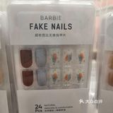 名创优品有你想要的暖冬好物。