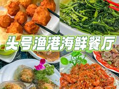 -椰梦长廊