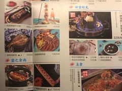 -蜜桃餐厅·江浙融合菜(荟聚购物中心店)