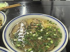 -万三面馆(青龙正街太古里店)