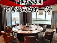 -新光酒家·河豚·海鲜·蟹料理(浦东店)