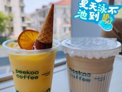 -peekoo coffee(尚嘉中心店)