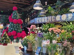 -咖梦餐厅 COMENG RESTAURANT