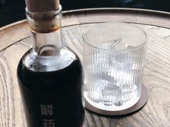 -解药·antidote Cafe&Bar