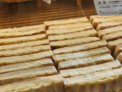 -心乐生活新鲜屋(星海广场店)