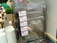 -嘉和一品(蓝堡店)