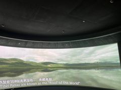 -中国湿地博物馆