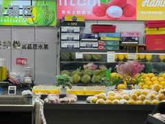 -果唯伊(共和新路店)