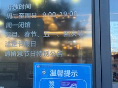 -香洲区图书馆(乐士文化区店)