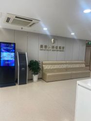 点击看大图 -上海华美医疗美容医院