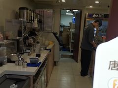 -唐沫茶兮(仓山万达金街店)