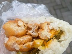 -王氏烧饼无矾油条