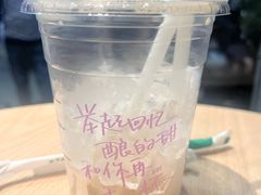 -星巴克臻选(福州仓山万达店)