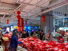 -大润发(国兴店)
