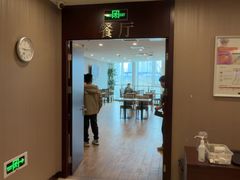 -爱康国宾体检中心(总部基地分院)