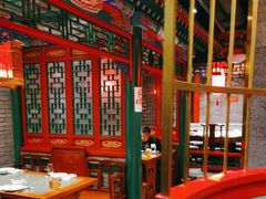 -北平食府.北京烤鸭(亦庄店)