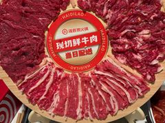-海底捞火锅(人民广场店)
