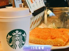 -星巴克(武康路店)