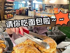 -BAKER&SPICE(环贸店)