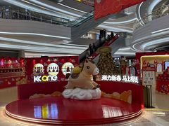-KK ONE(京基滨河时代店)