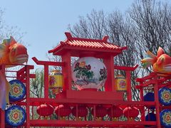 -洛阳市隋唐城遗址植物园