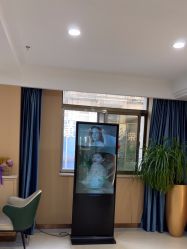 -南京康美美容医院·旗舰店