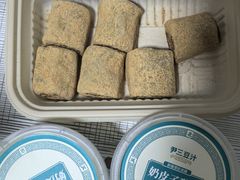 -尹三豆汁(前门旗舰店)
