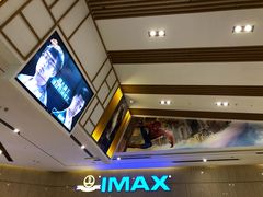 -万达影城(江桥万达广场IMAX店)