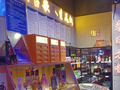 -唱吧麦颂KTV(马驹桥店)