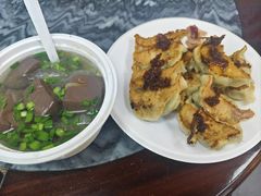 -八珍·广式煎饺·广州老字号(北京路总店)