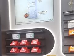 -宝岛眼镜(长沙侯家塘店)