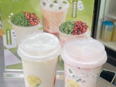 -茉沏(万科美好广场店)