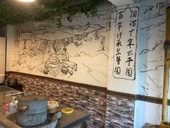 -伊兰麒兰馨园·川菜·清真馆(339电视塔店)