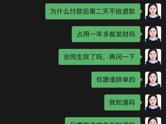 -峰鸟24h自助健身(锦泰城店)