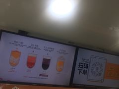 -古茗(渝北喜悦汇店)