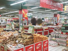 -华润万家(朱雀大街店)