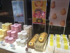 -好利来(朝外店)