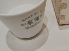 -蔡澜点心·粤菜(月星环球港店)