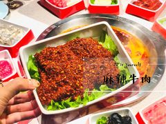 -大龙燚火锅