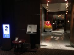 -东京希尔顿酒店